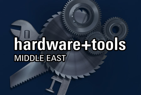 Η έκθεση Hardware+Tools στο Ντουμπάι το 2021