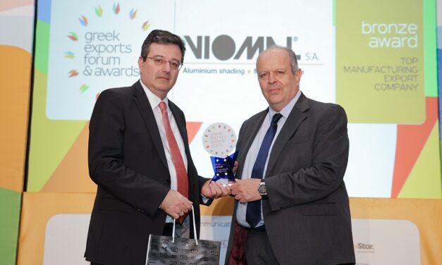 VIOMAL SA: Βραβείο “Top Manufacturing Export Company” στα Greek Exports Awards 2023