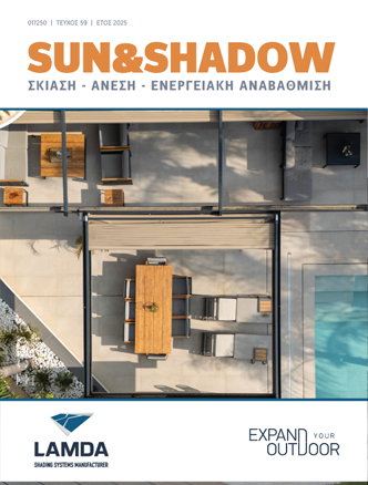 Cover_59_332x438