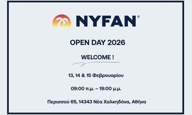 NYFAN Open Day 2026: Μία συνάντηση αφιερωμένη στις νέες τάσεις του κλάδου