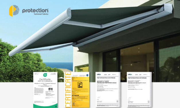 PROTECTION: Διεθνώς Πιστοποιημένη Ποιότητα και Περιβαλλοντική Συνείδηση