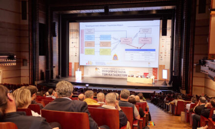 4ο Διεθνές Συνέδριο ΕΛΙΠΥΚΑ: Κορυφαία Συνάντηση για την Πυροπροστασία των Κατασκευών