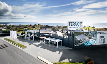 Γεράκης: Inspired by your needs