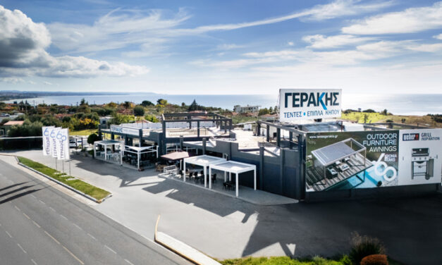 Γεράκης: Inspired by your needs