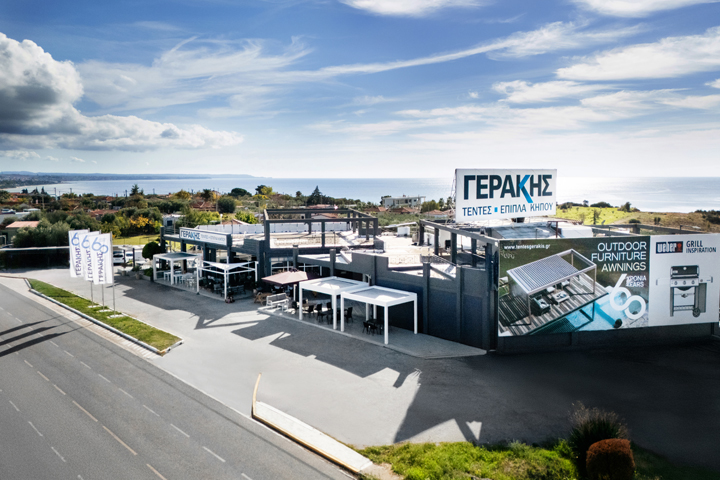 Γεράκης: Inspired by your needs