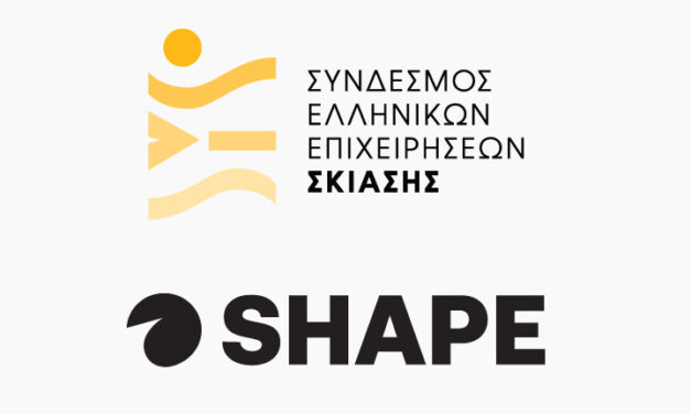 Στρατηγική συνεργασία ΣΕΕΣ & SHAPE – Ενίσχυση της επικοινωνίας και προβολής του κλάδου σκίασης στην Ελλάδα