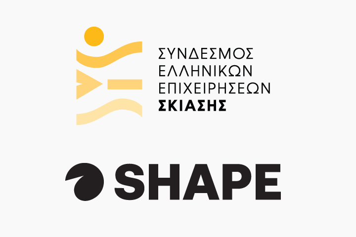 Στρατηγική συνεργασία ΣΕΕΣ & SHAPE – Ενίσχυση της επικοινωνίας και προβολής του κλάδου σκίασης στην Ελλάδα