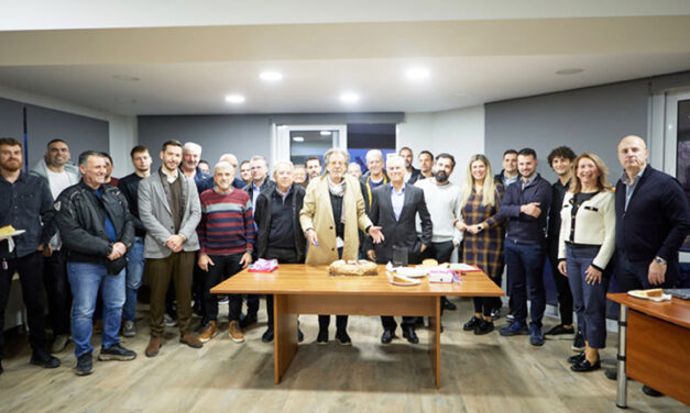 Ετήσια Τακτική Γενική Συνέλευση ΣΕΕΣ 2026  και Κοπή Βασιλόπιτας